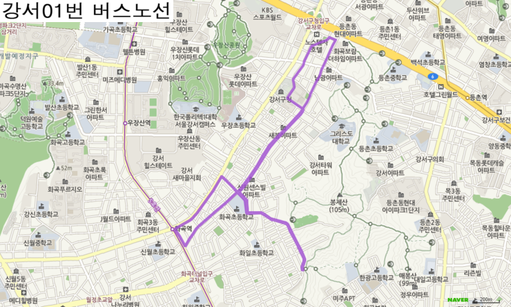 금강산세탁소 이미지