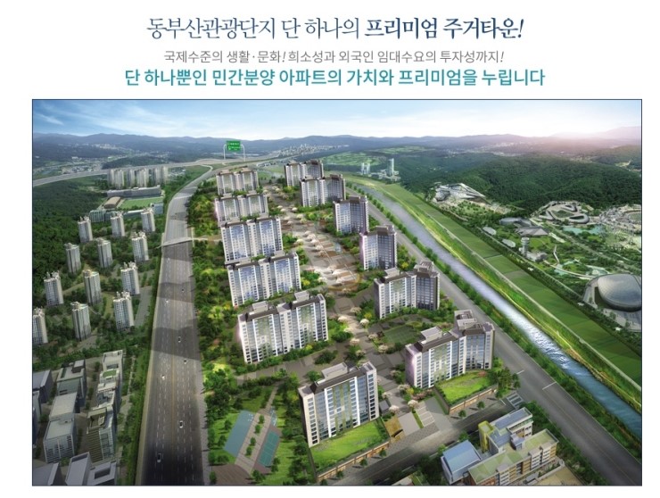부산삼정 이미지
