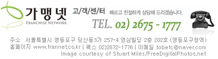 주식회사지엔에스 이미지