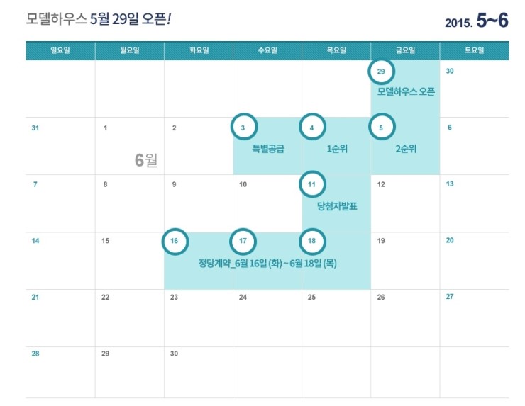부산삼정 이미지