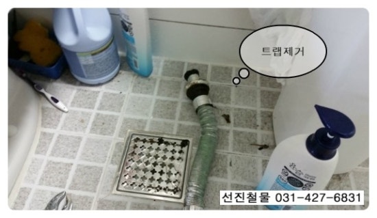 선진철물 이미지