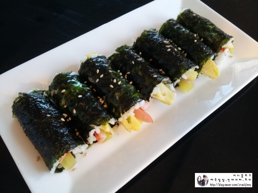 지니김밥 이미지