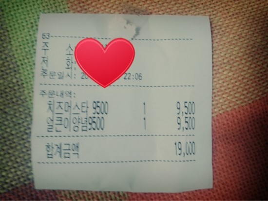 카카오닥 이미지