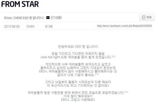사노라면언젠가는 이미지