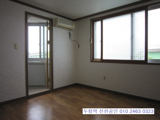 성환세탁소 이미지