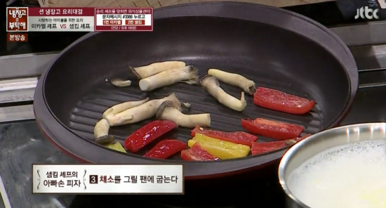 손피자 이미지