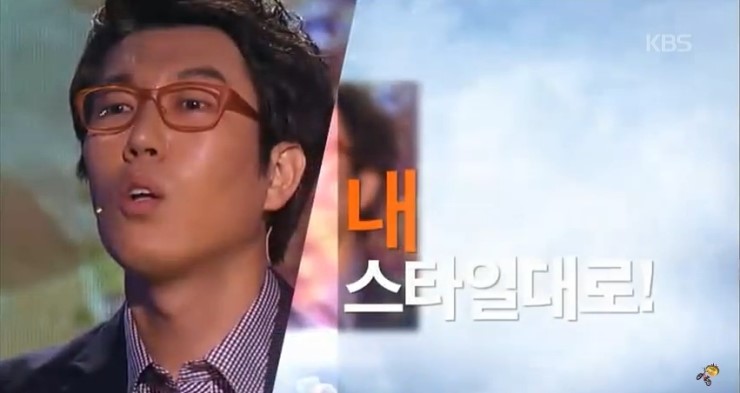 내스타일 이미지