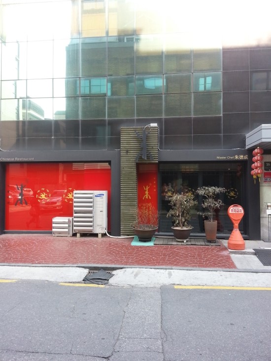 주덕성 이미지