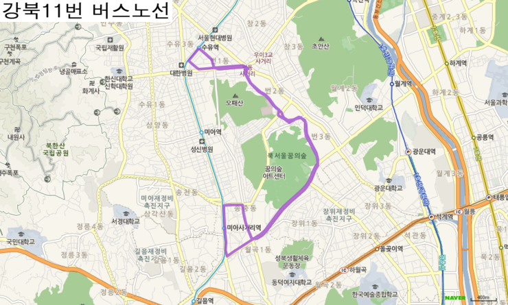 현대3공단주유소 이미지