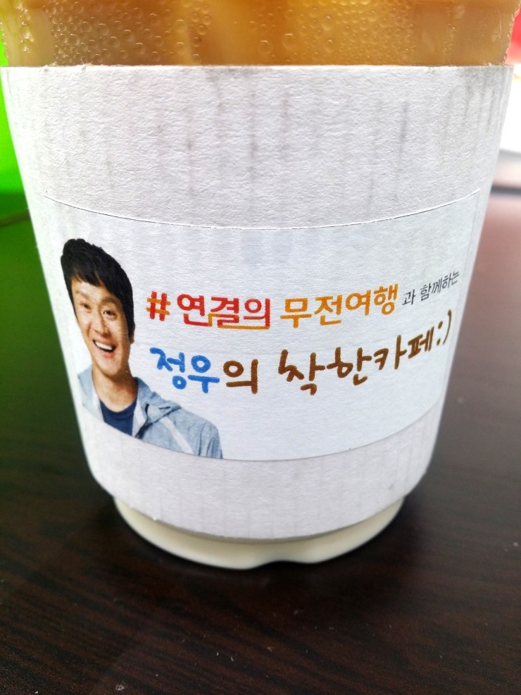 한글자화인 이미지