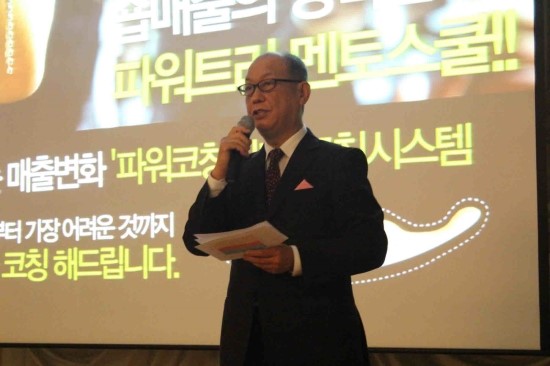 브룸트리주 이미지