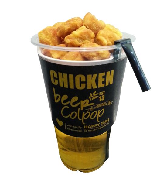비에이치씨신 이미지