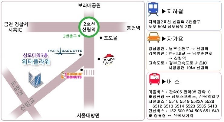 플라워우리 이미지