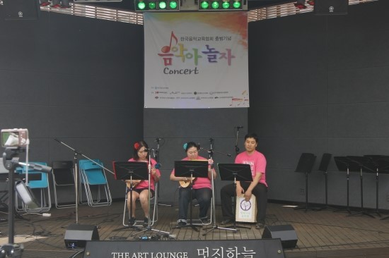 음악이랑놀자 이미지