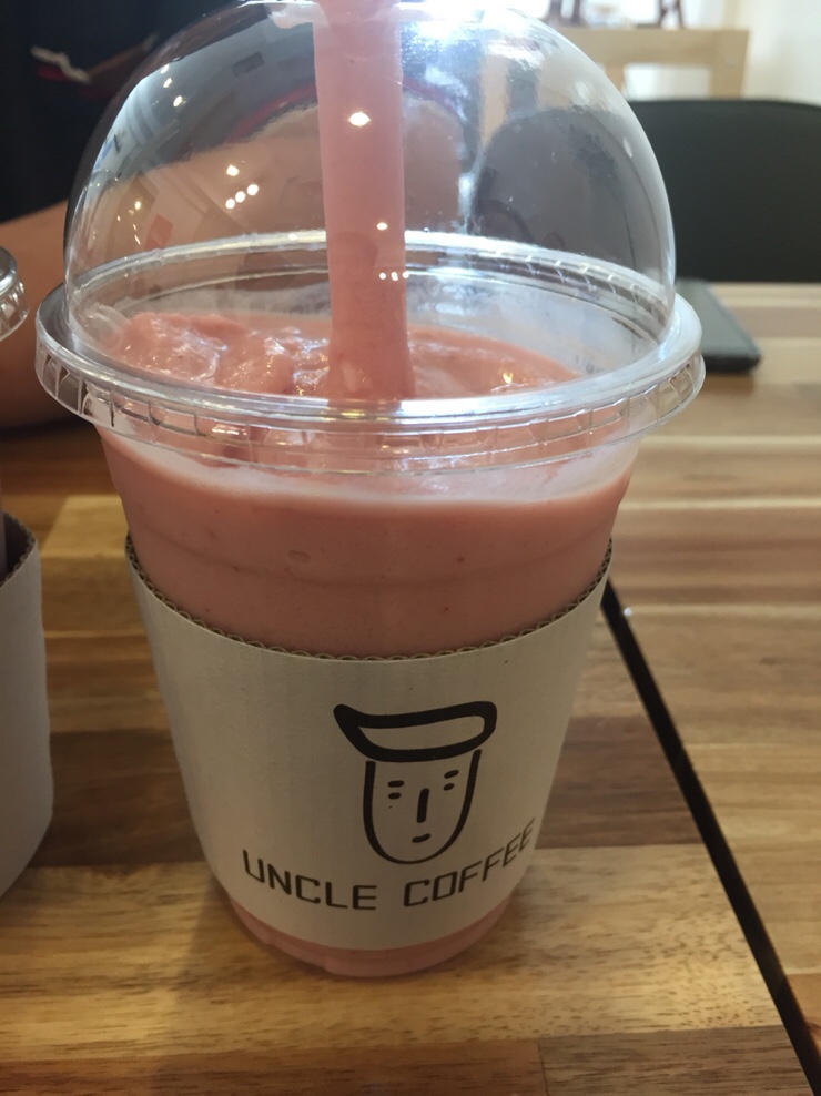 엉클커피 이미지