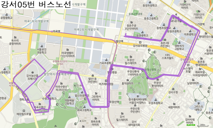 진로마트청과 이미지