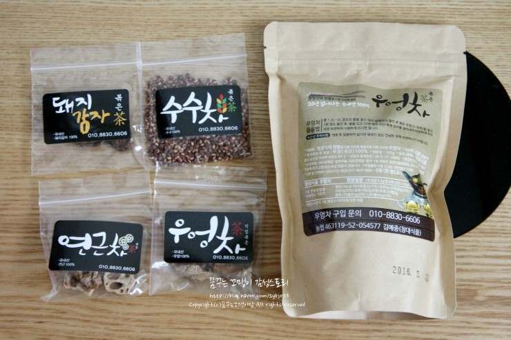 창대유통 이미지
