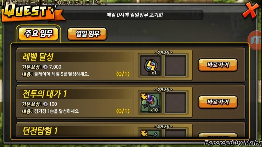 후니모바일 이미지
