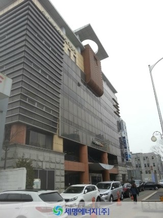 세명에너지(주) 이미지