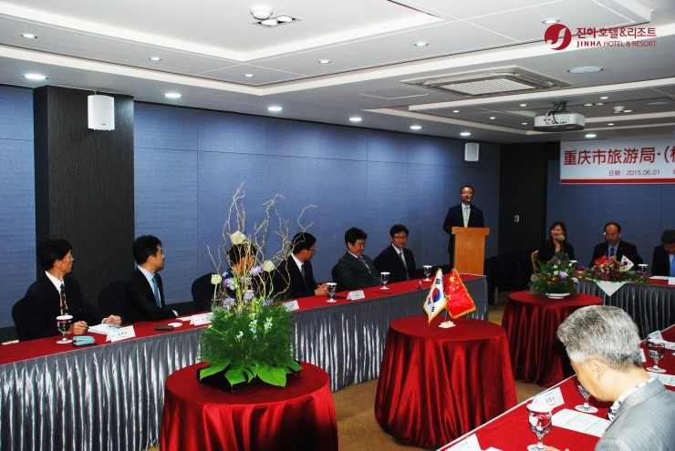 주식회사삼주 이미지