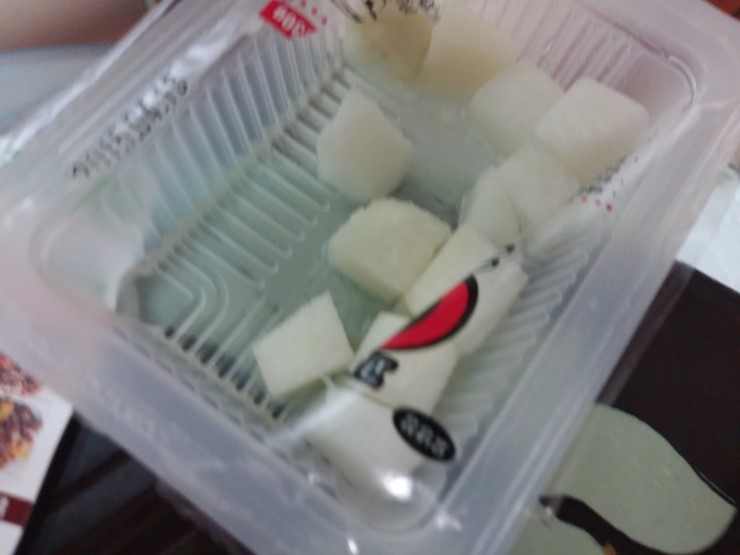 치킨동네 이미지