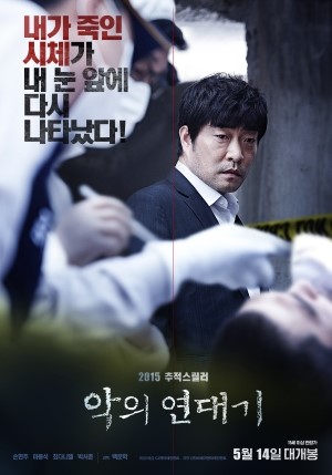 (주)대구이시아시지브이 이미지