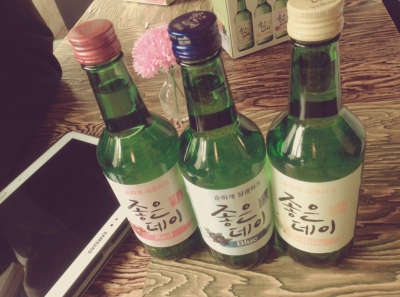 맨날술이야 이미지