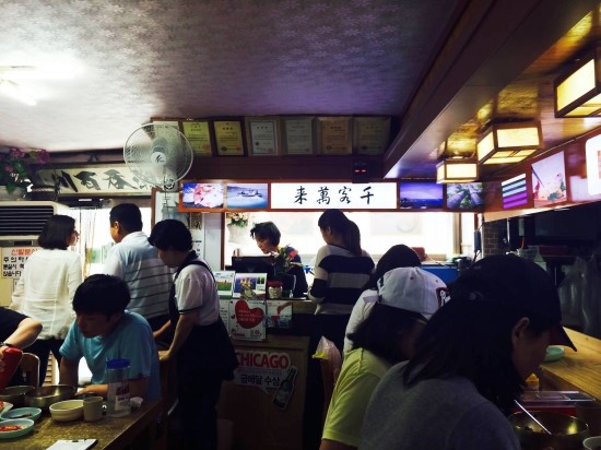 삼삼초밥 이미지