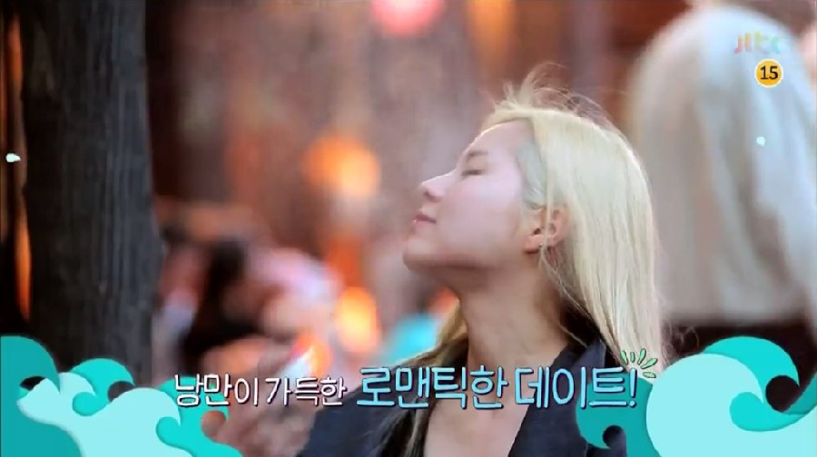 스파워터 이미지