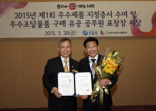 창신기술(주) 이미지
