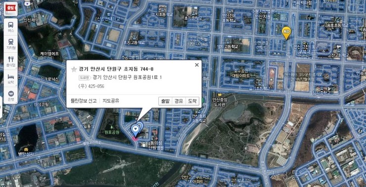 르노자동차서비스코너초지점 이미지