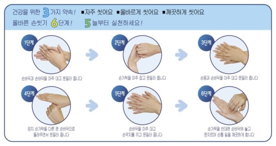 이재용치과 이미지