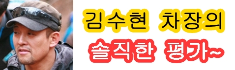 조양갈비 이미지