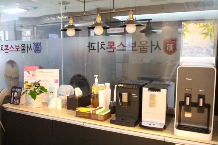 서울보스턴치과 이미지