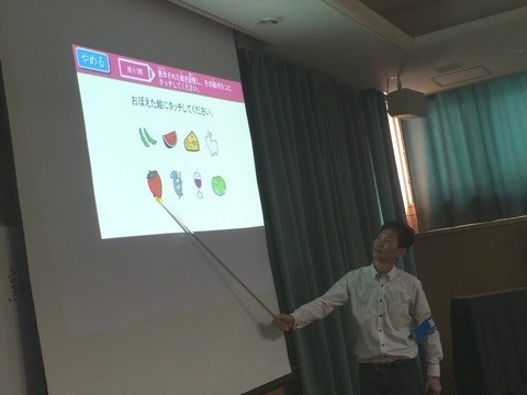 네오커뮤니케이션 이미지