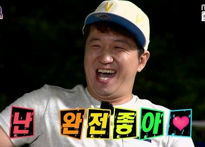 텐어클락 이미지
