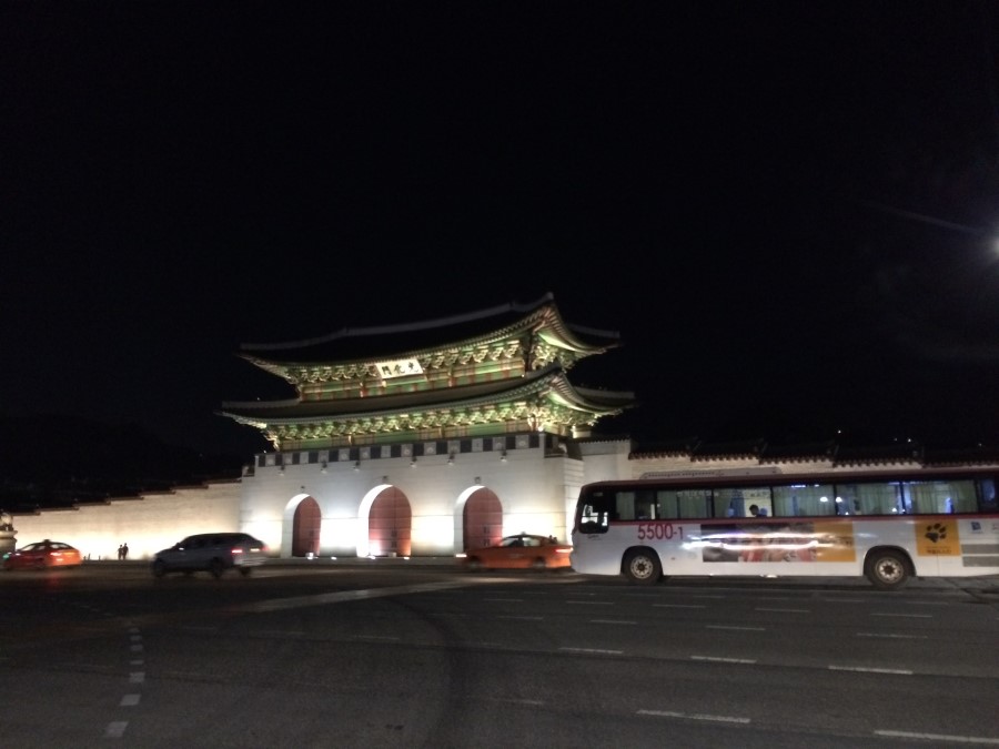 평일야 이미지