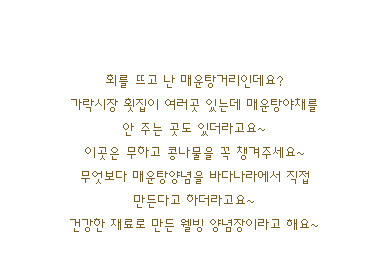 바다나라 이미지