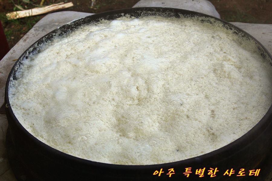 가마솥순두부 이미지