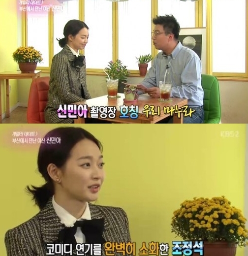 거미컴퓨터 이미지