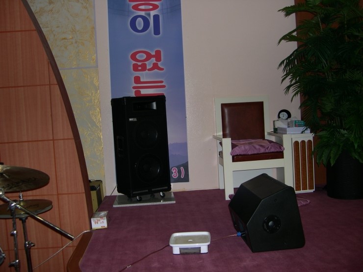 드림영상음향 이미지