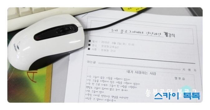 스마일 인력 이미지