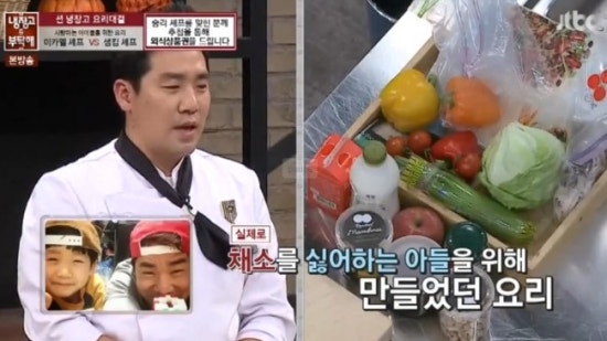 아빠손피자 이미지