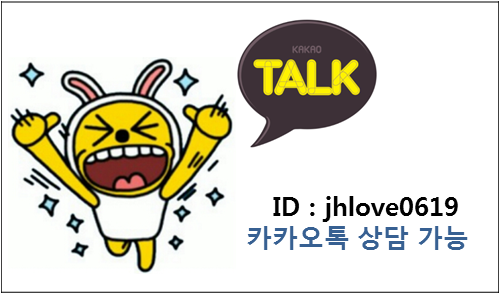 손문연탄불대구막창 이미지