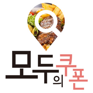 아리랑한식뷔페 이미지