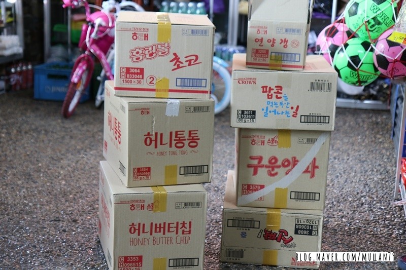인지솔카페 이미지