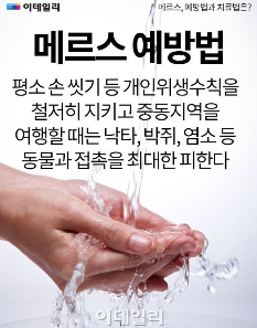 예스 미 이미지
