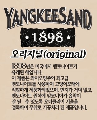 슈퍼퀸할인마트 이미지