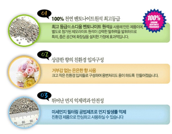 슈퍼퀸할인마트 이미지