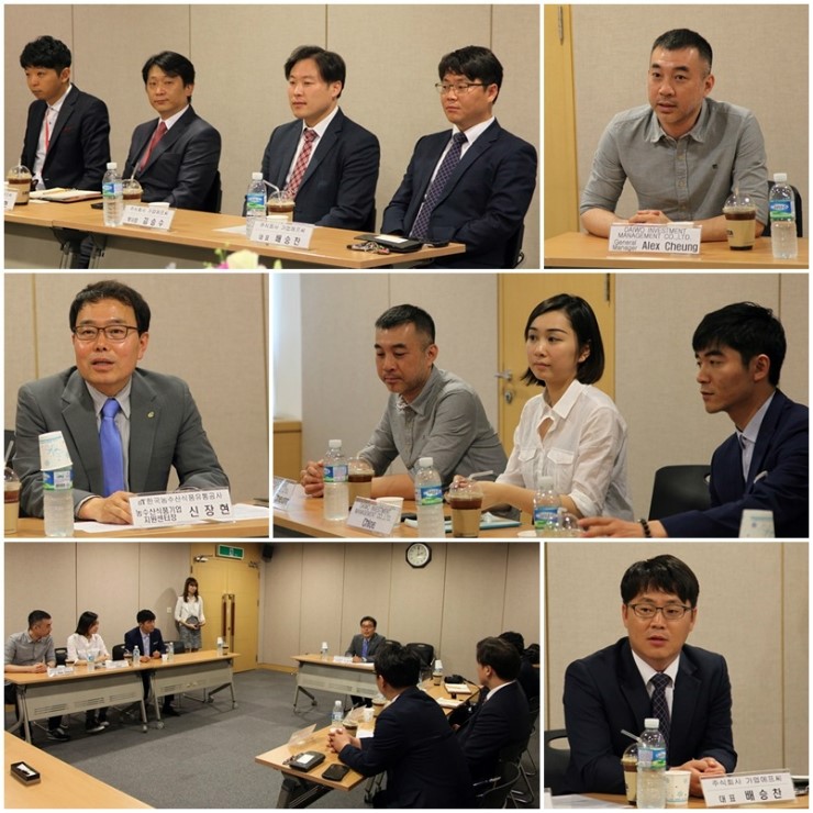 (주)하나에프씨 이미지